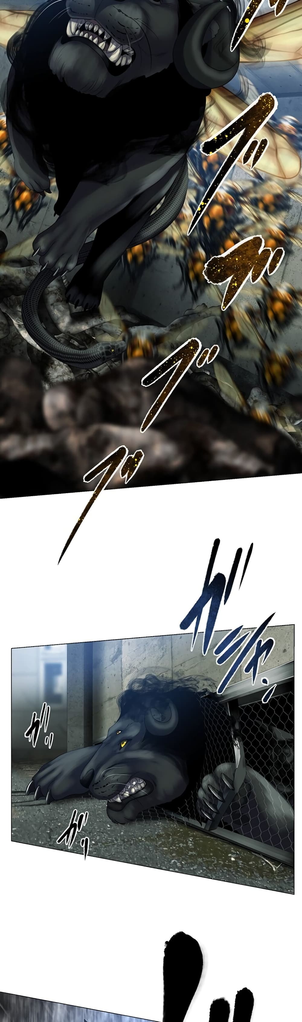 King From Hell page 2