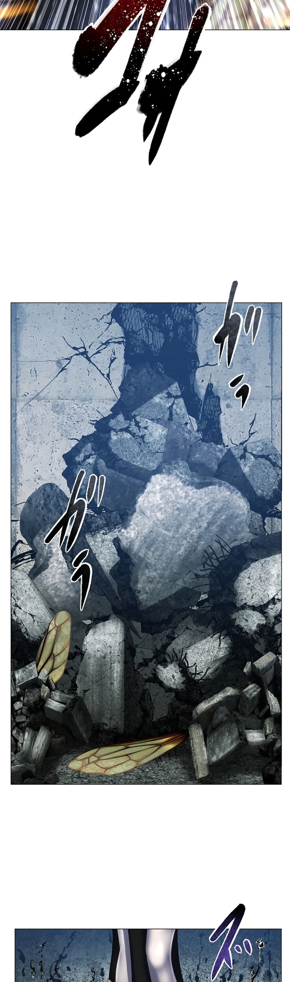 King From Hell page 4