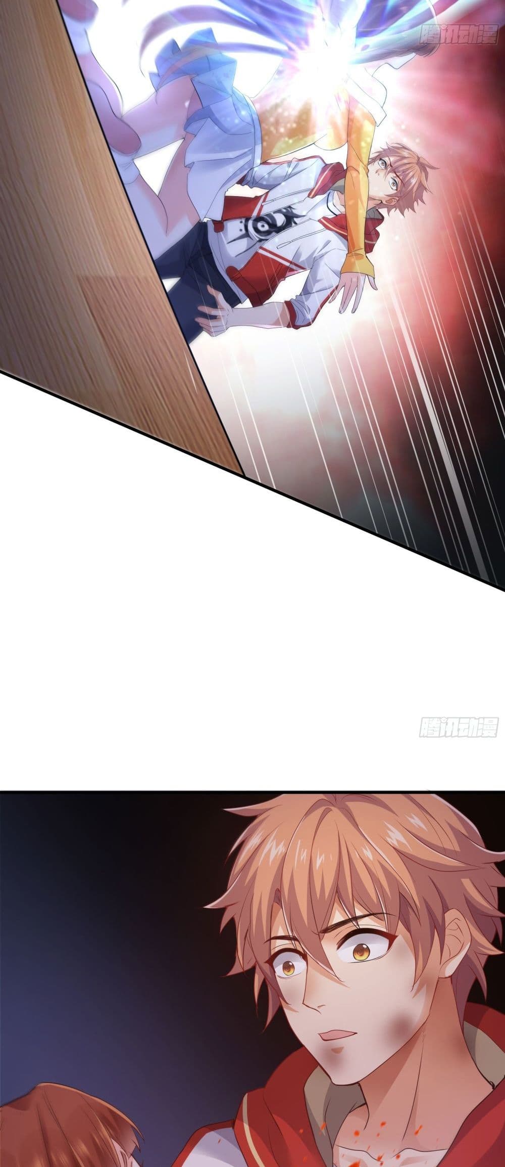 King of Demon page 8