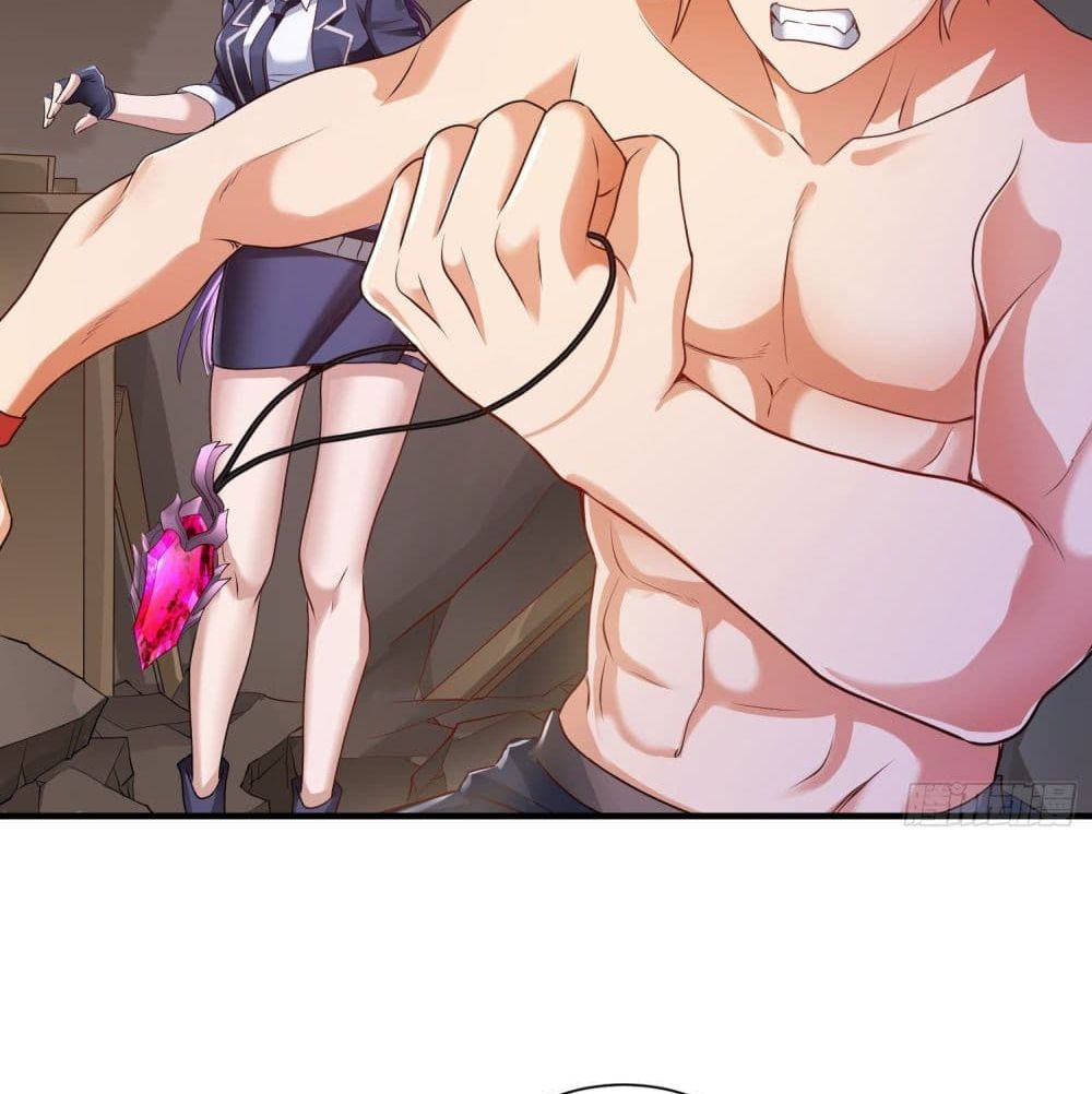 King of Demon page 3