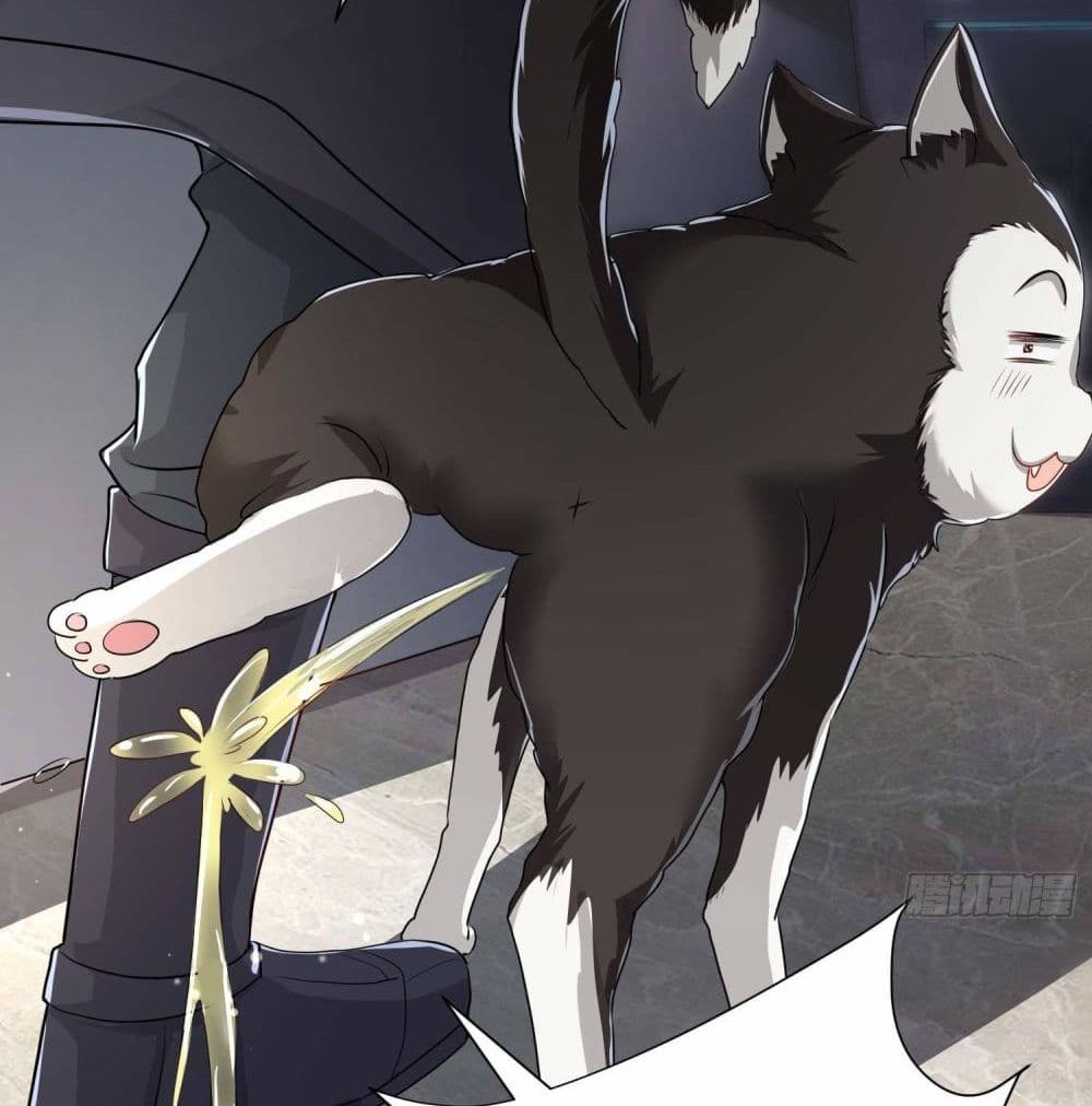 King of Demon page 9