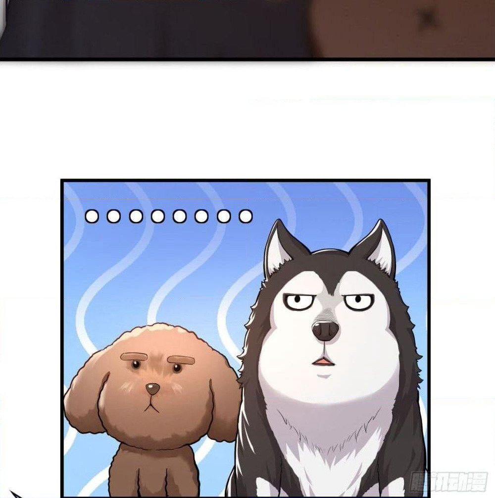 King of Demon page 4