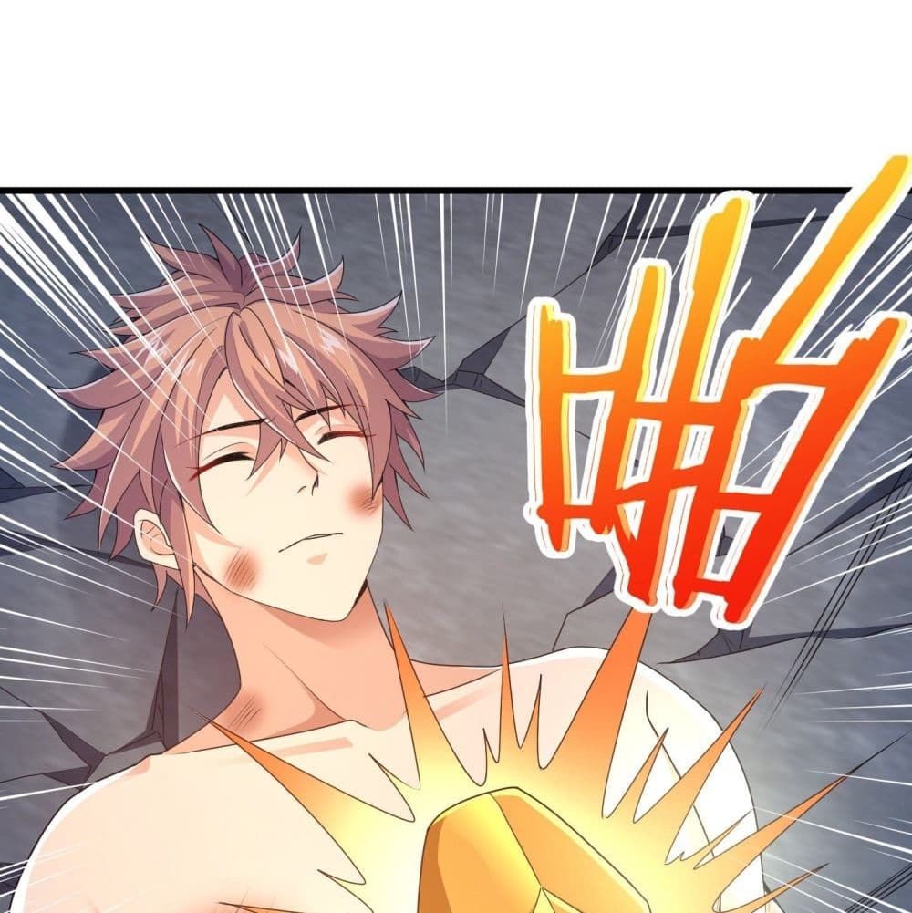 King of Demon page 2