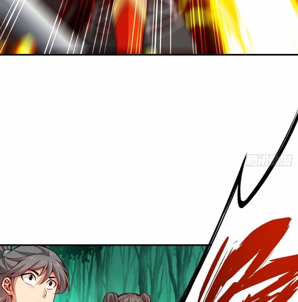 King of God page 14