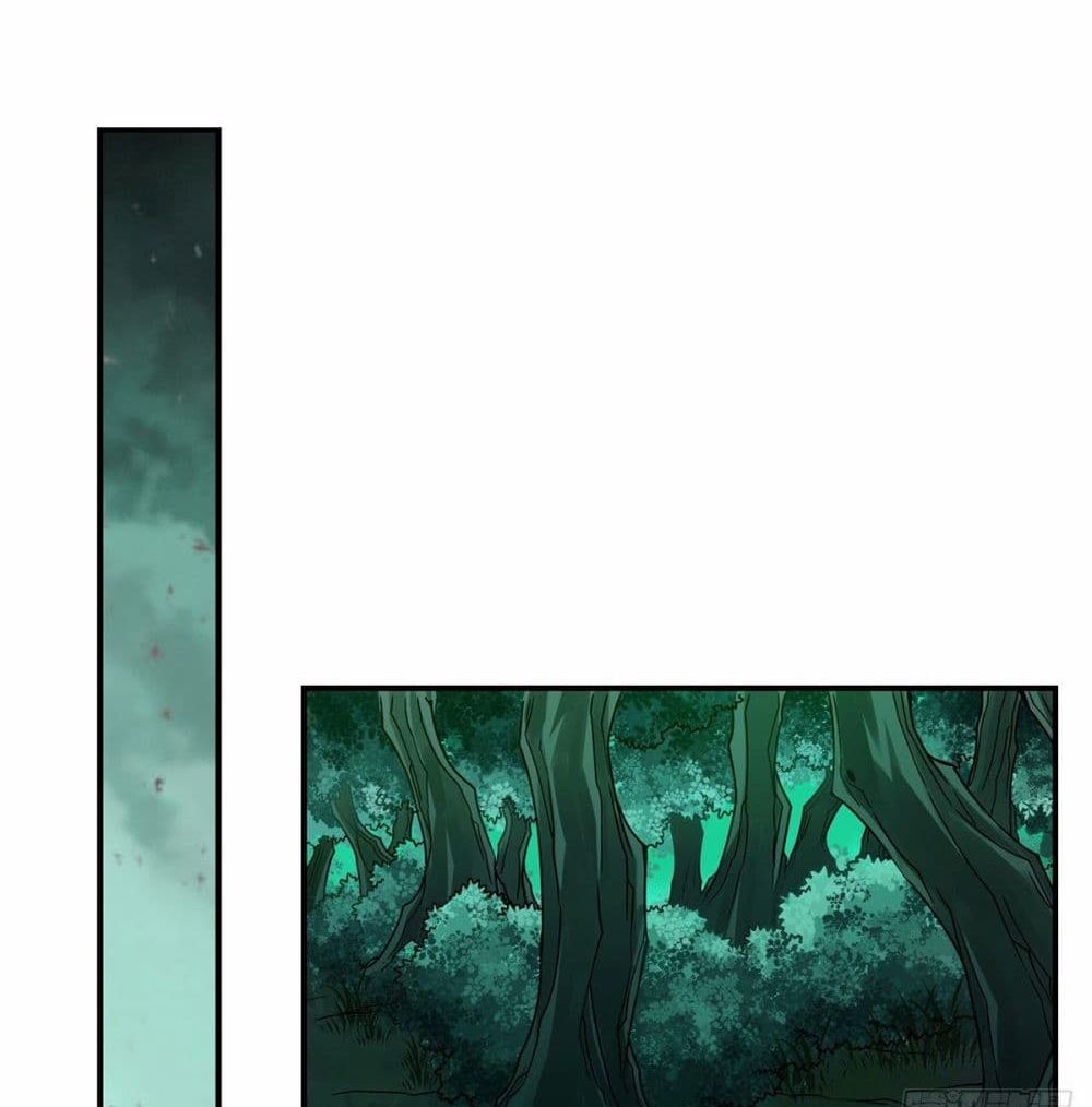 King of God page 24