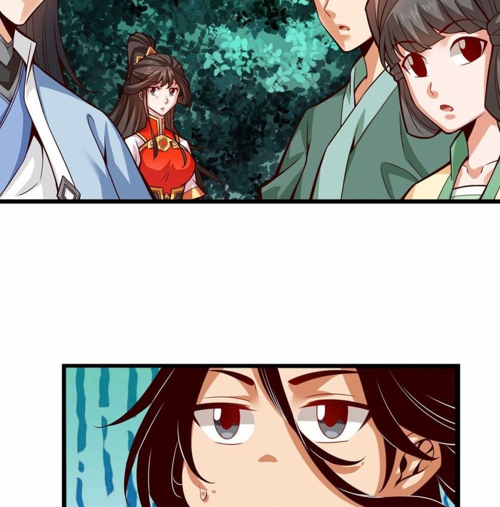 King of God page 34