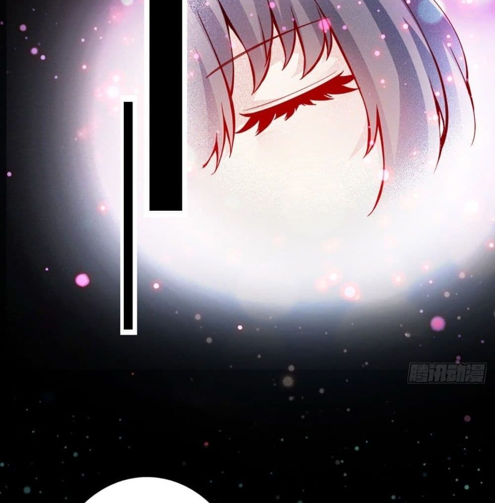 King of God page 15