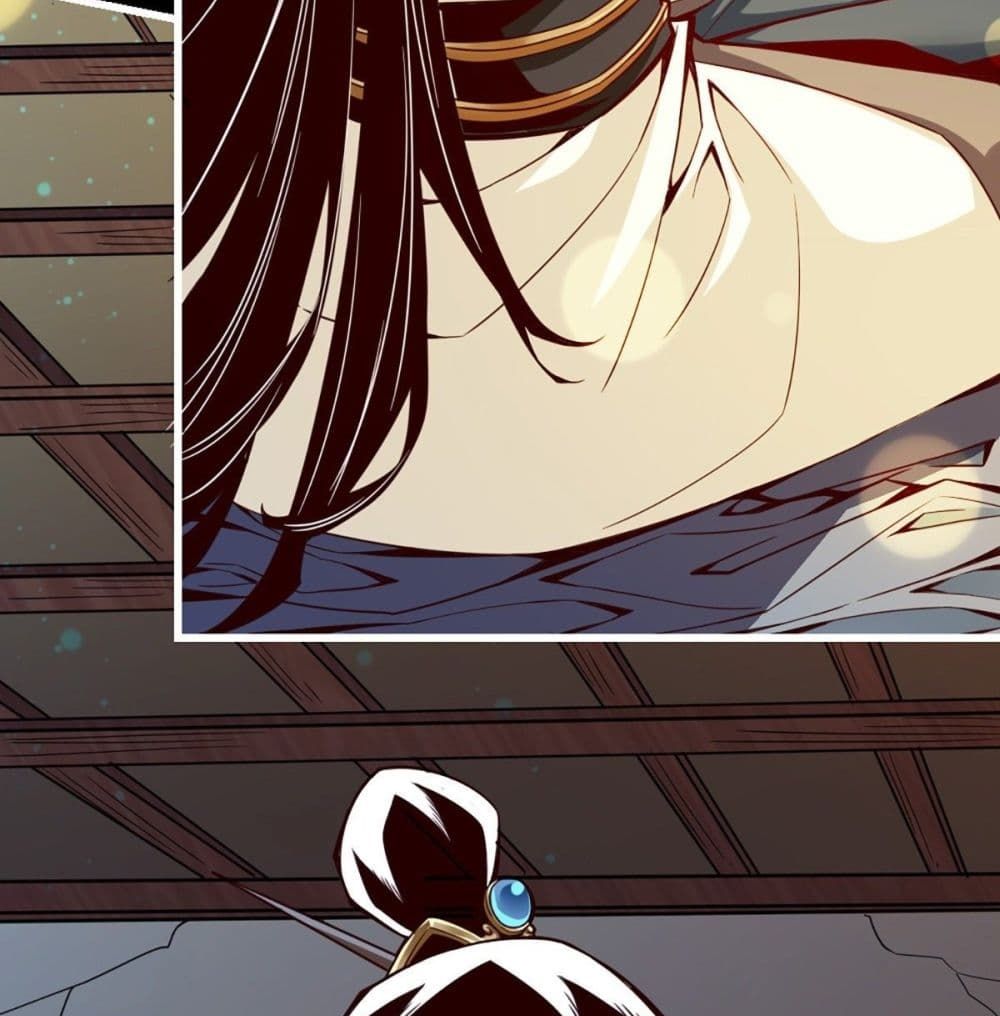 King of God page 30