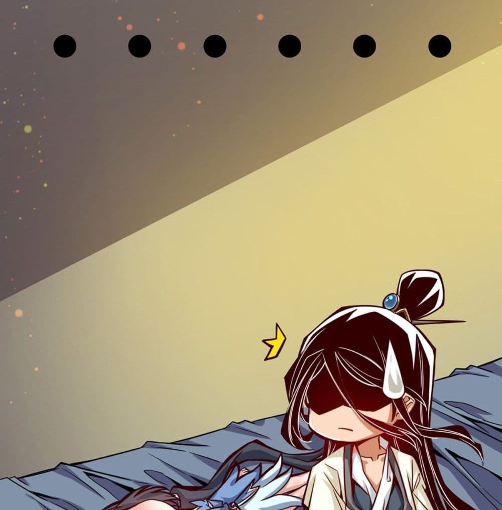 King of God page 60