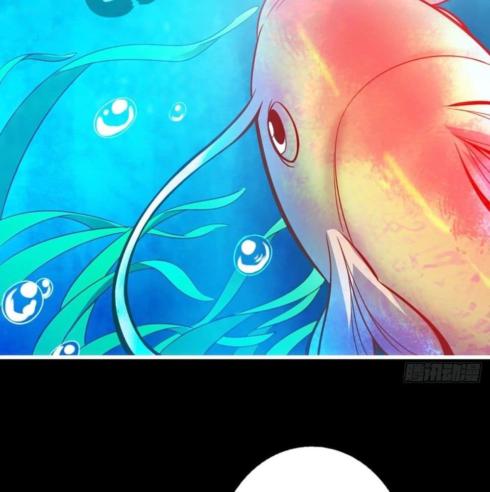 King of God page 49