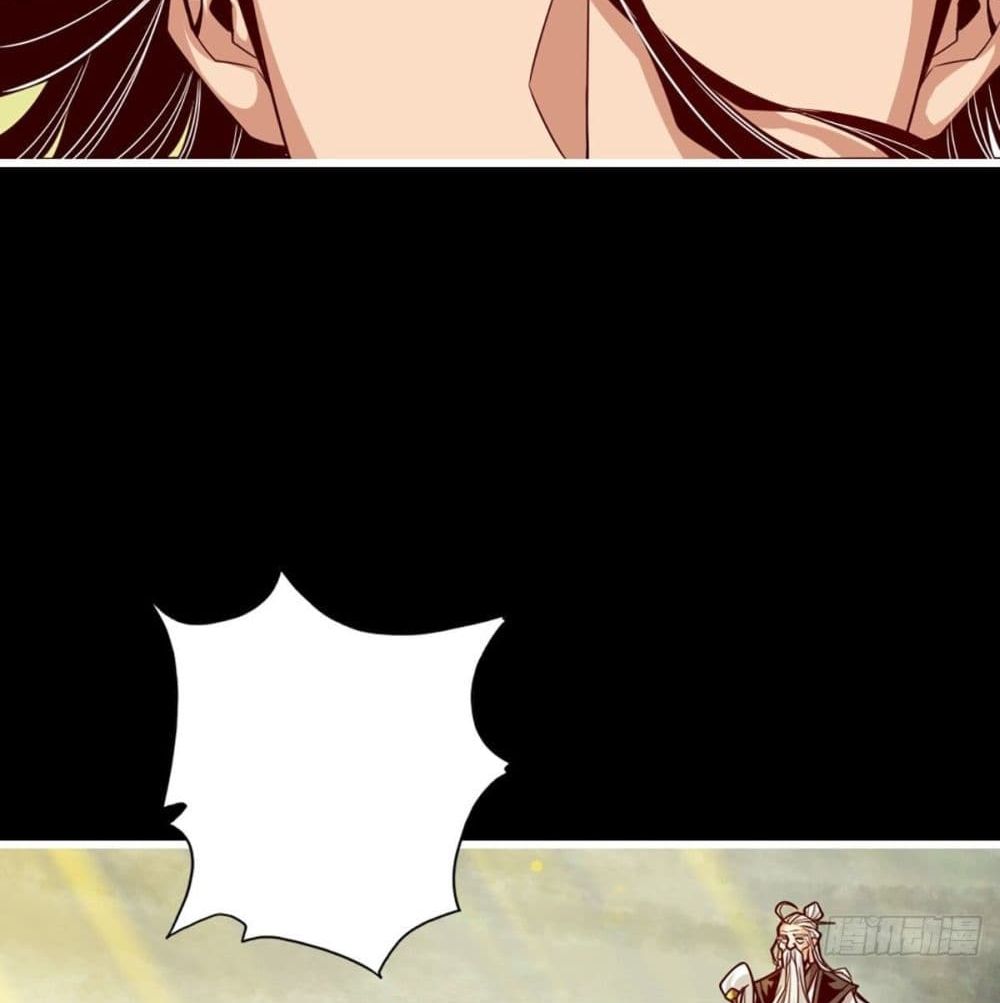 King of God page 11