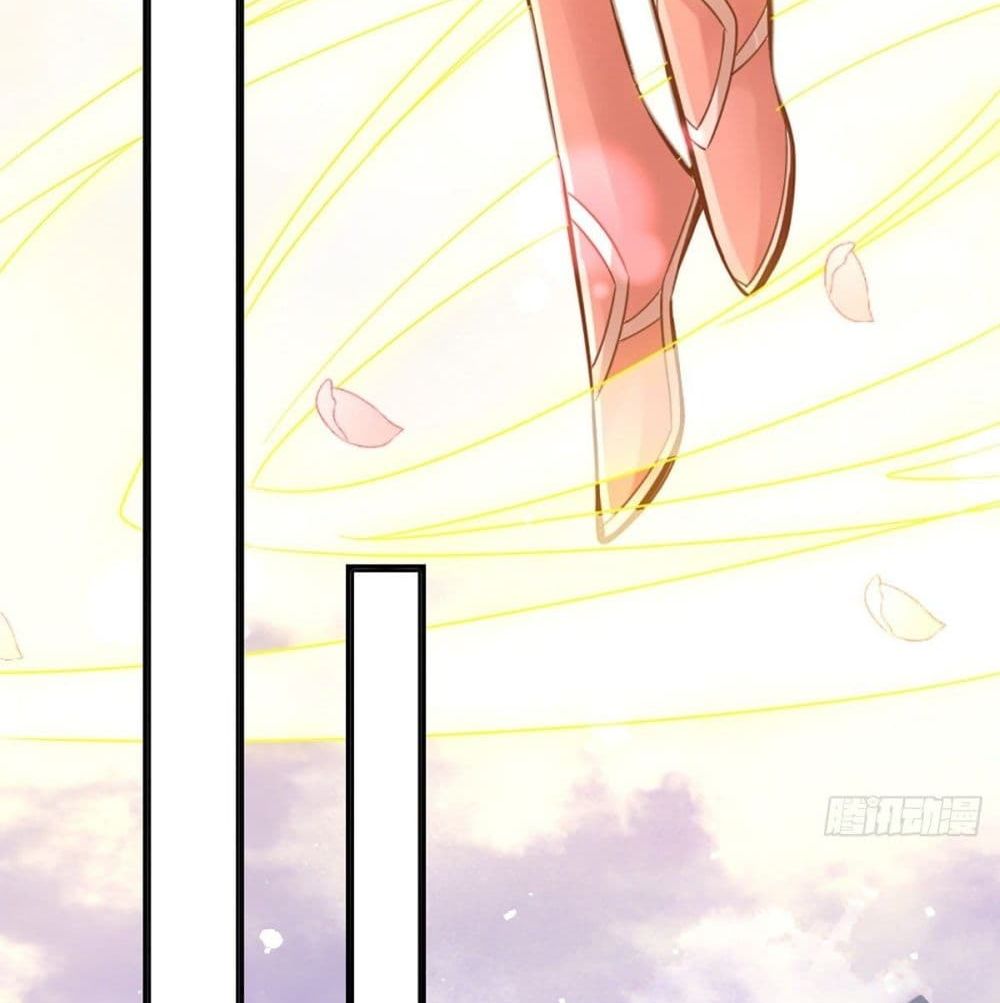 King of God page 57