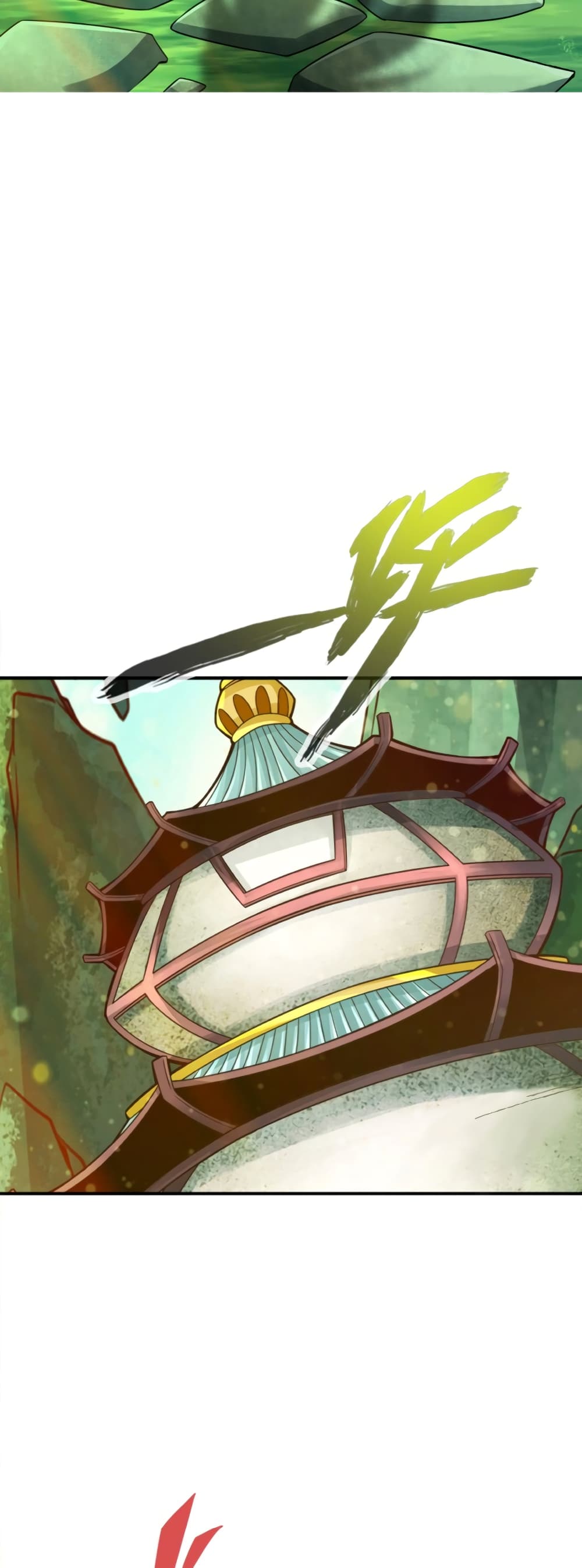 King of God page 18