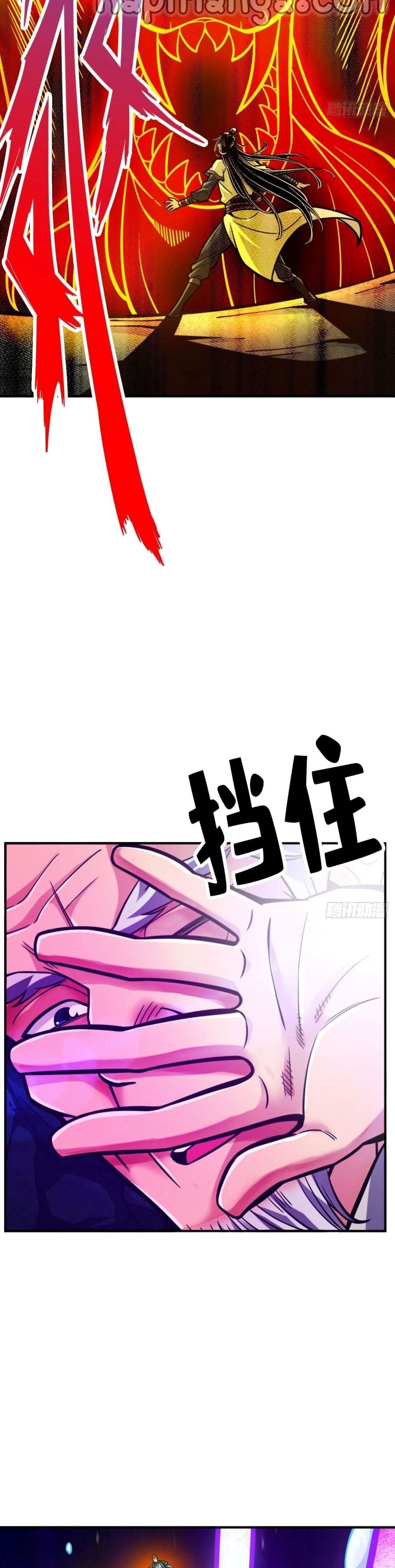 King of God page 14