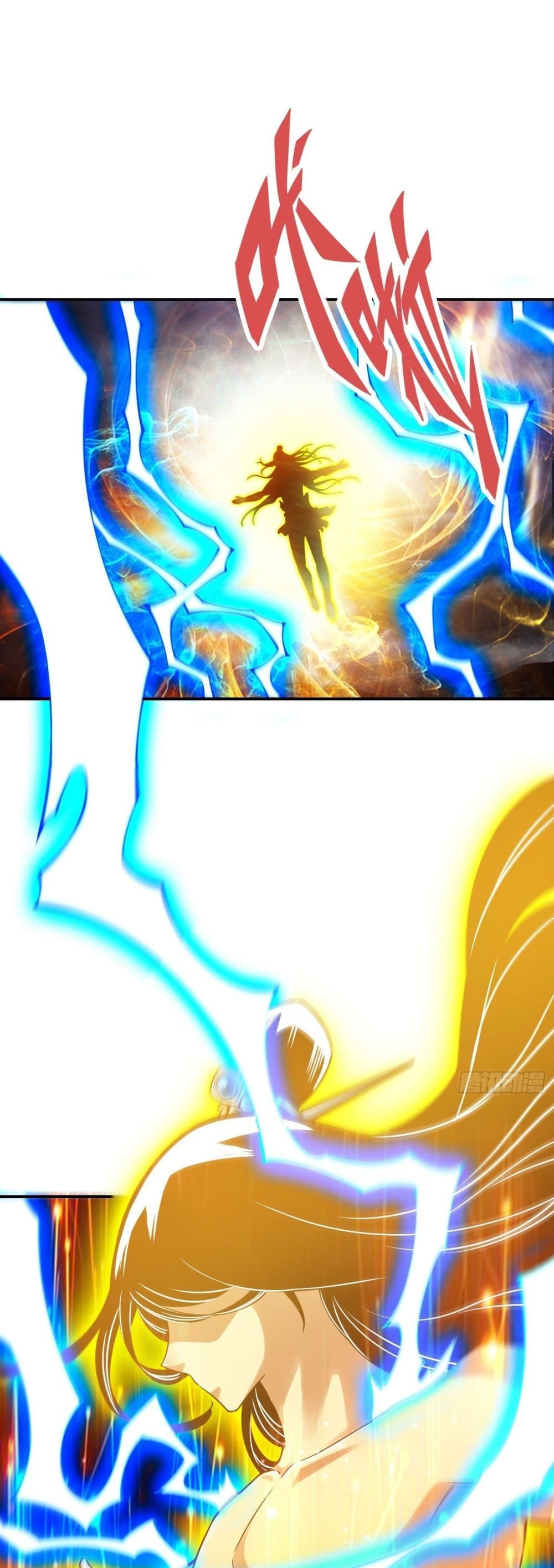 King of God page 2