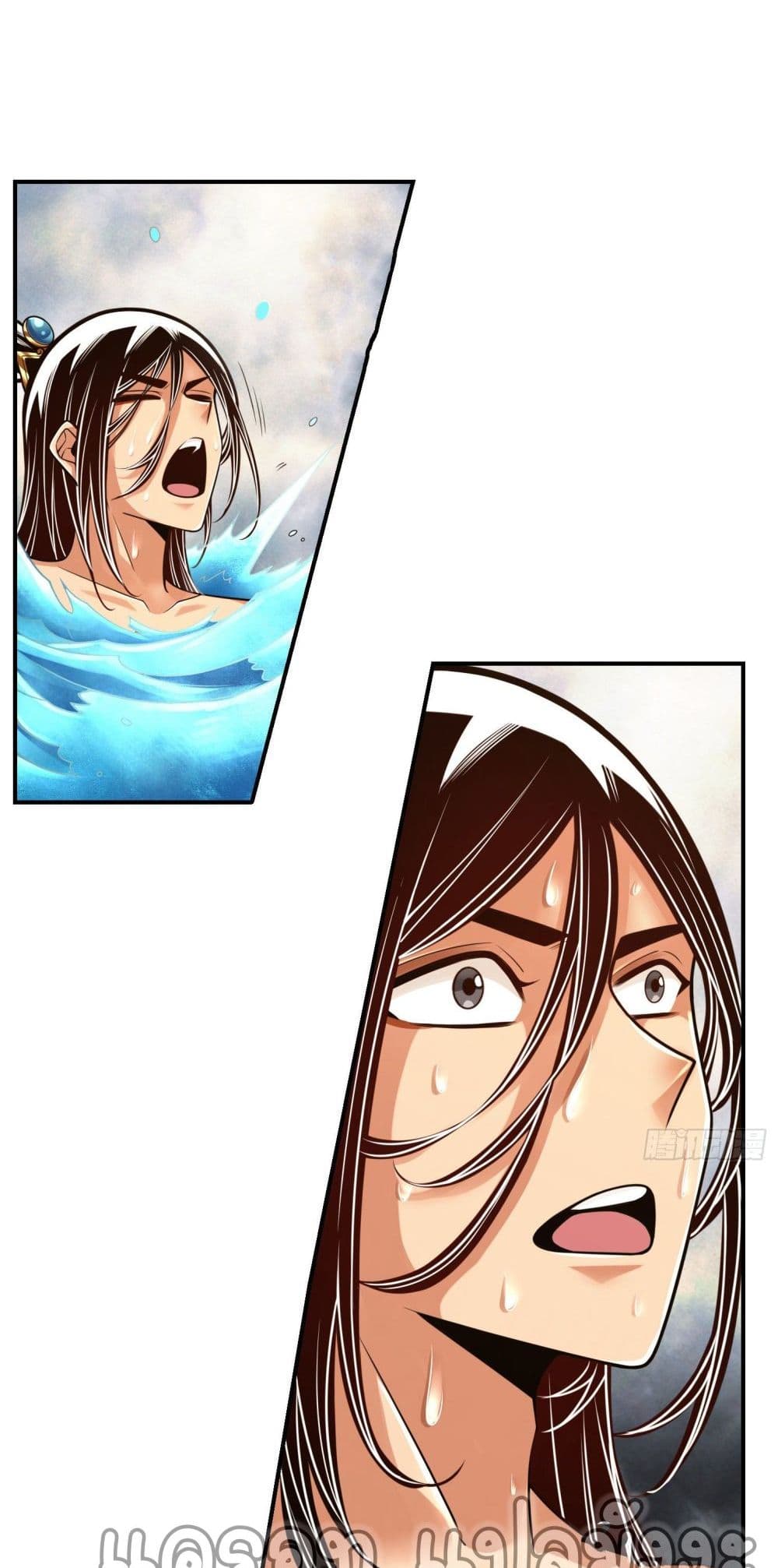 King of God page 22