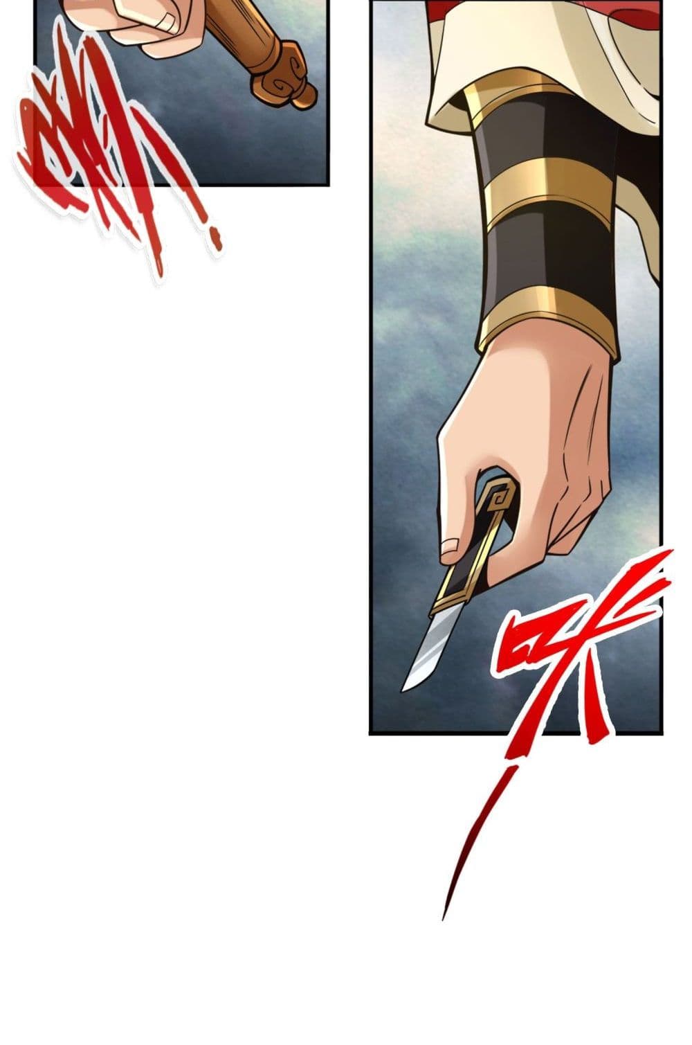 King of God page 13