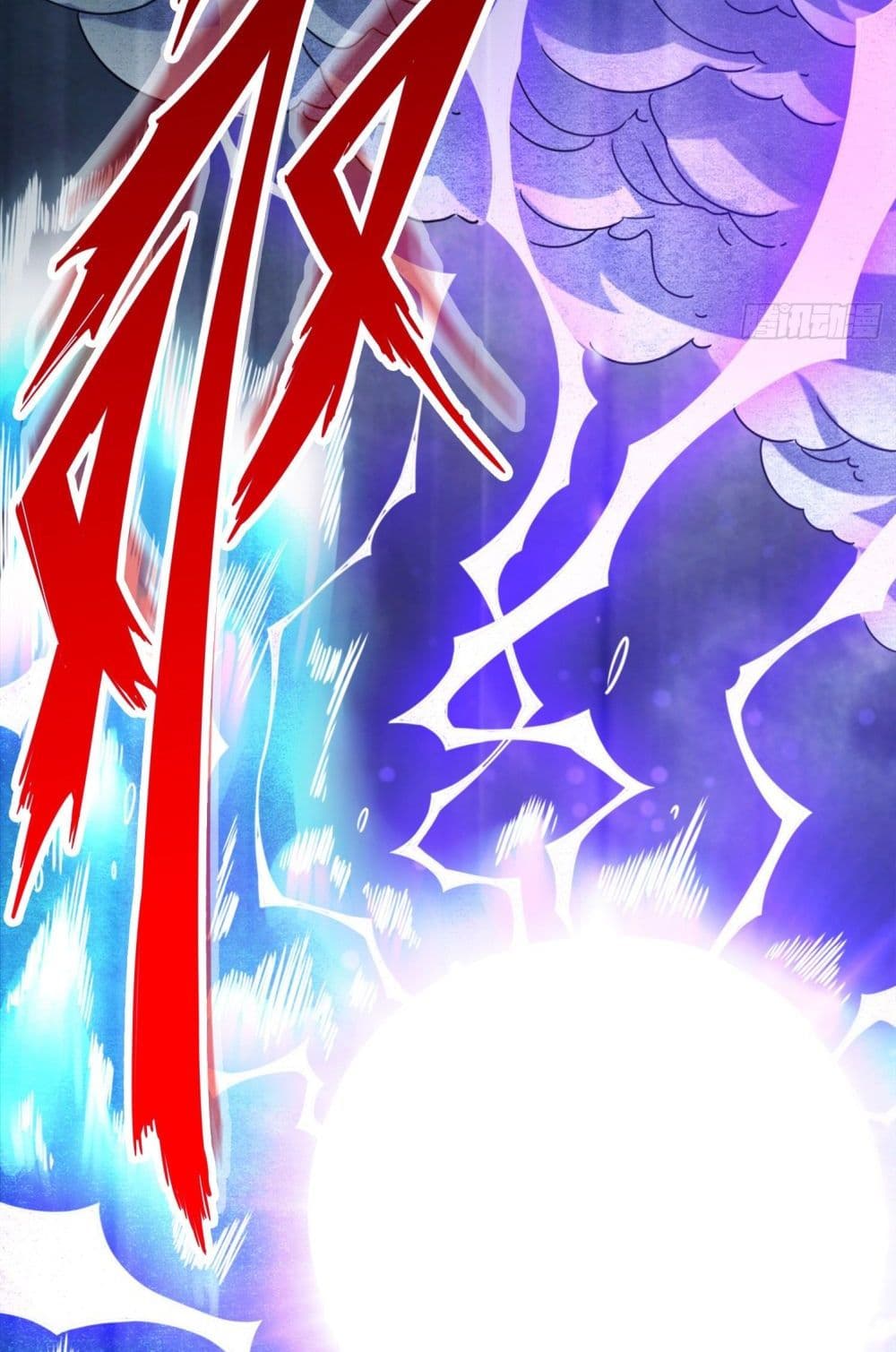 King of God page 42