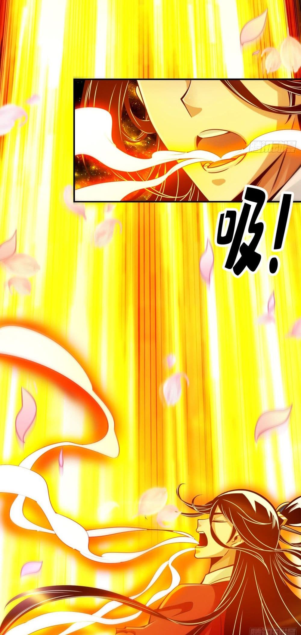 King of God page 11