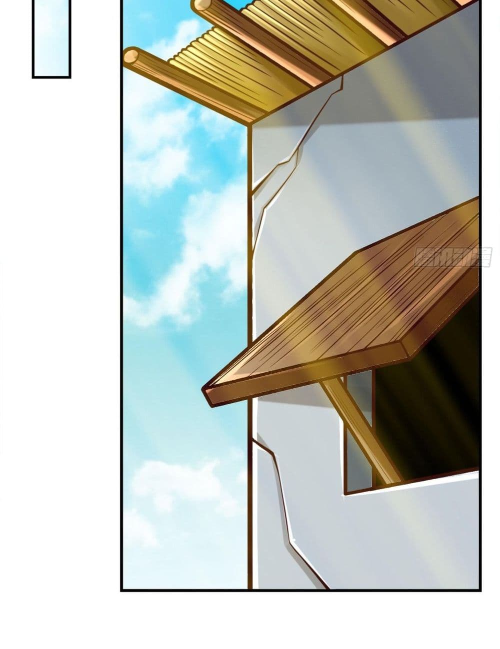 King of God page 3