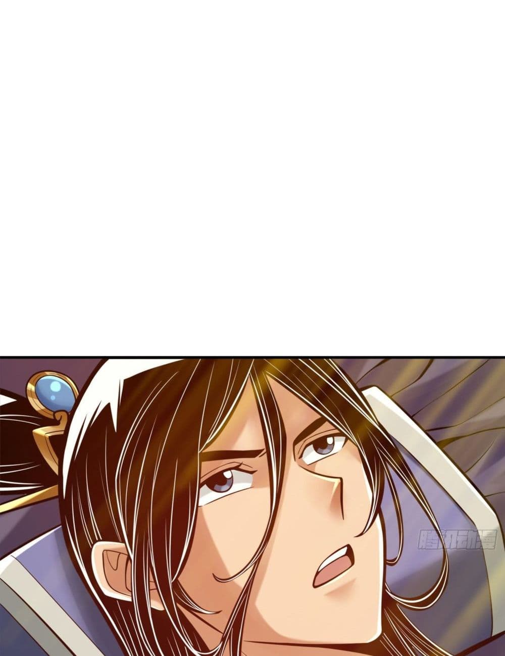 King of God page 4