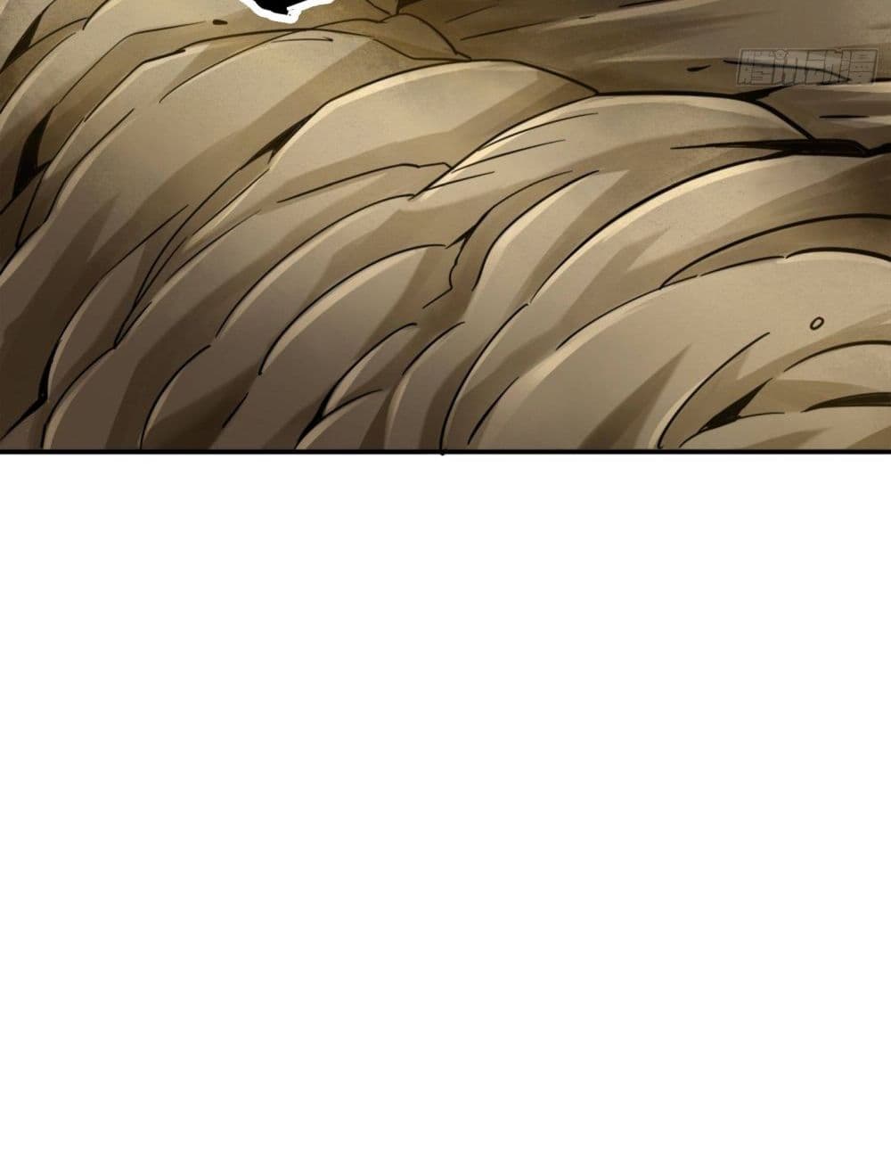 King of God page 35