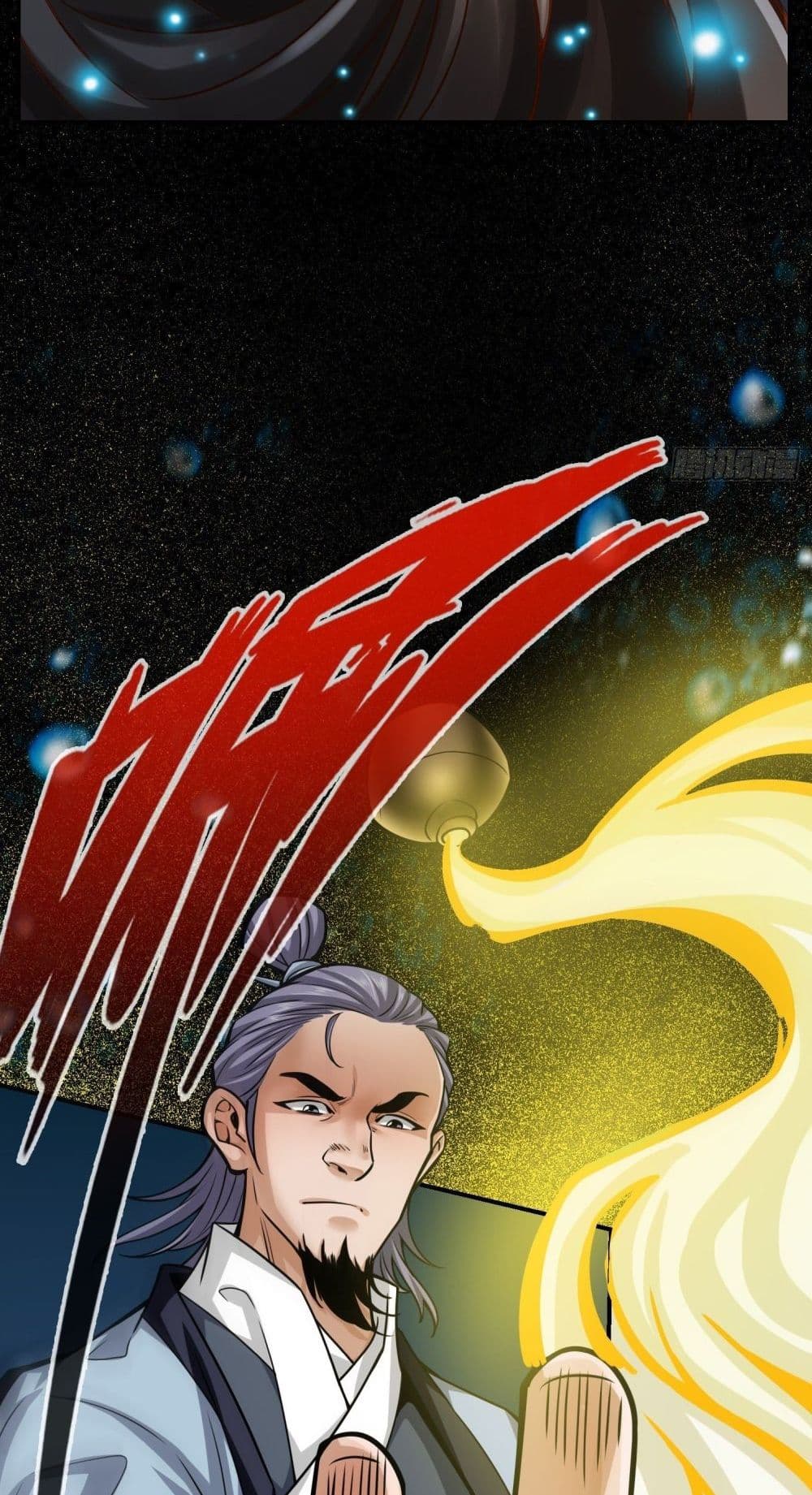 King of God page 6