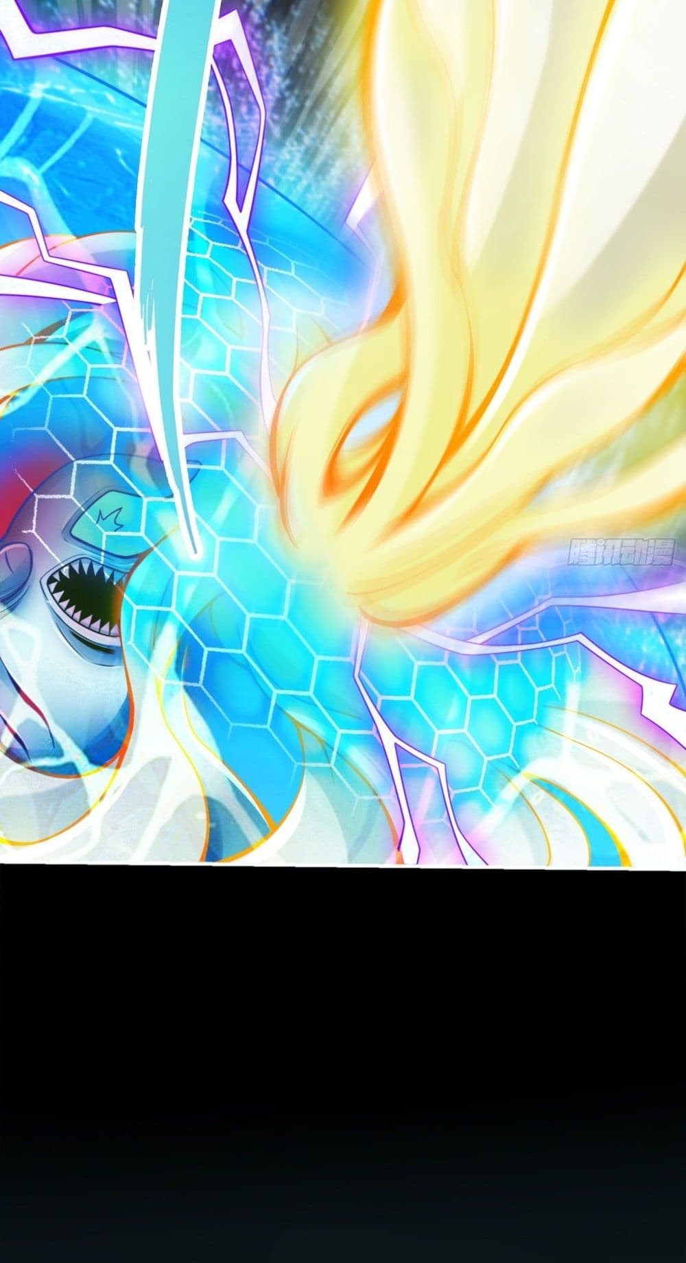 King of God page 9