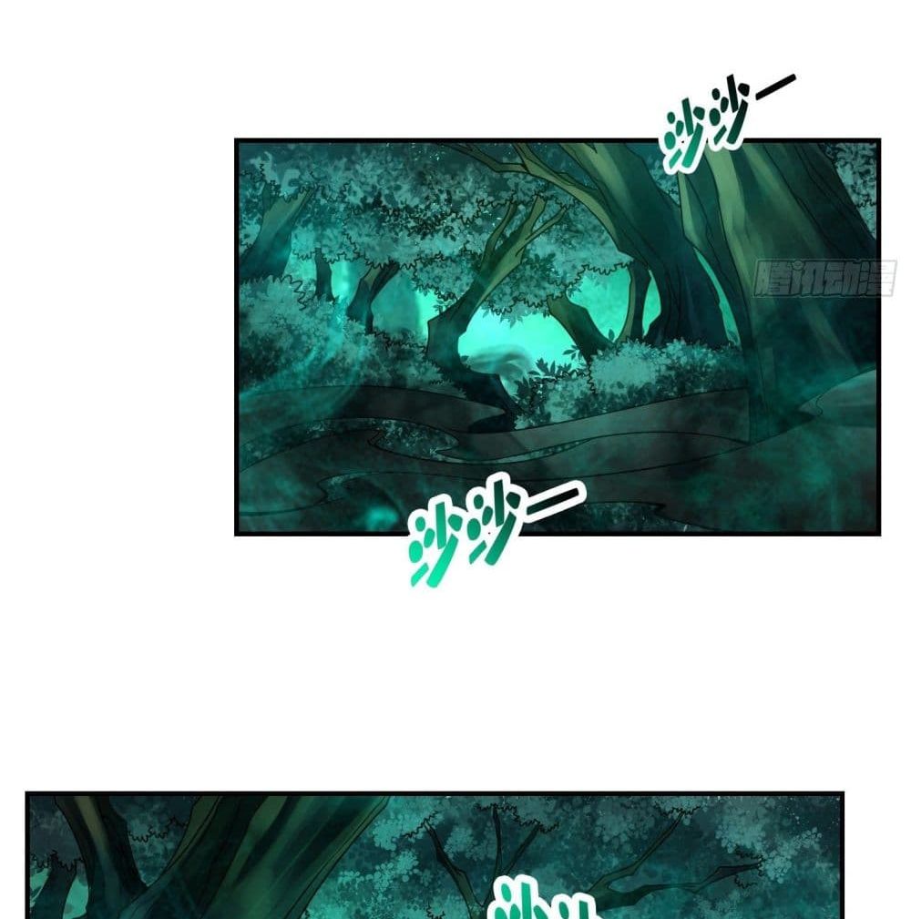 King of God page 36