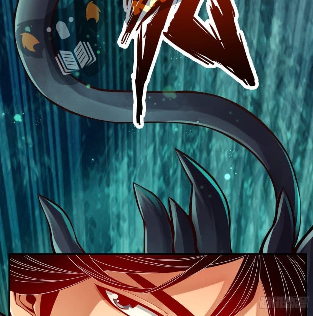 King of God page 39