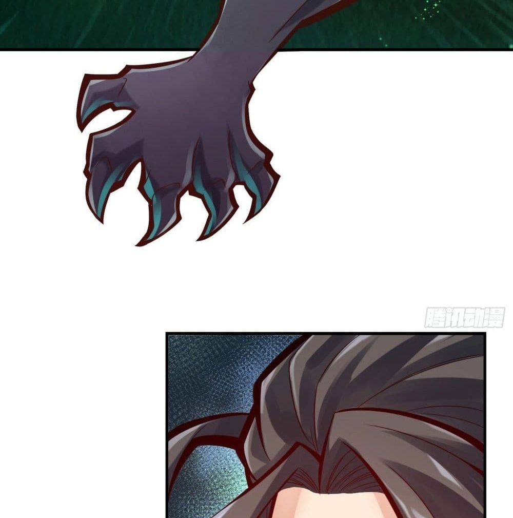 King of God page 43