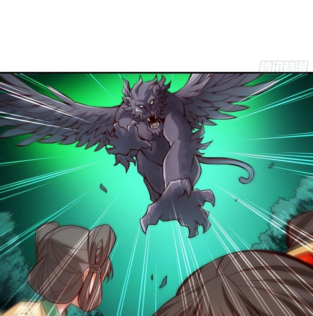 King of God page 54