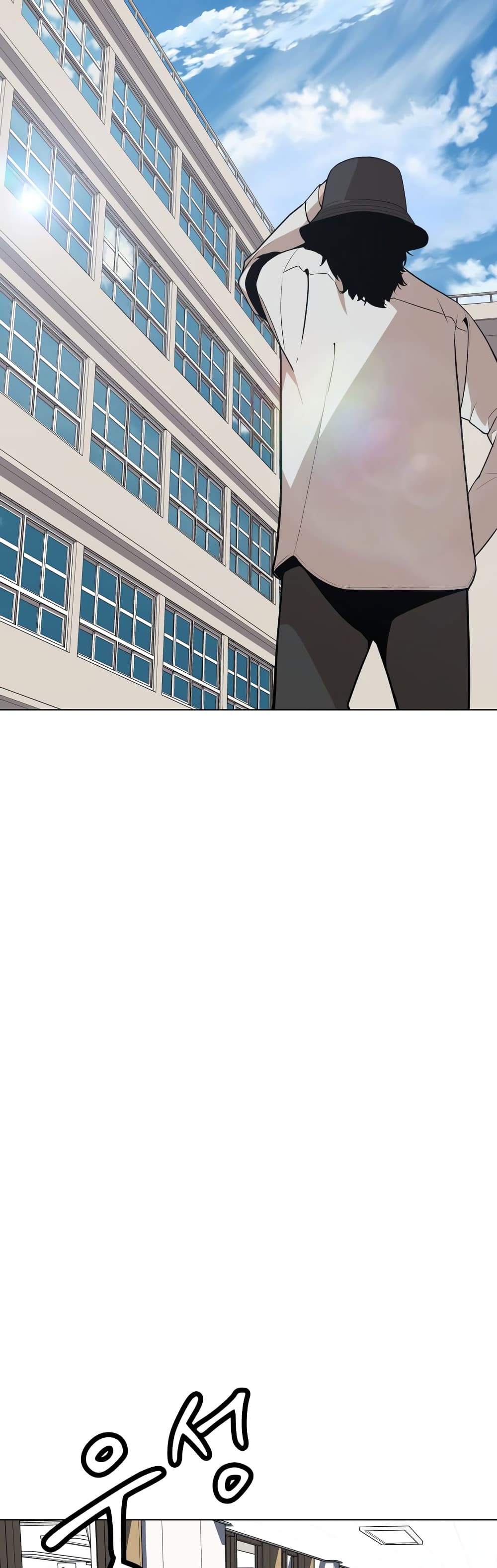 King of Piling page 7