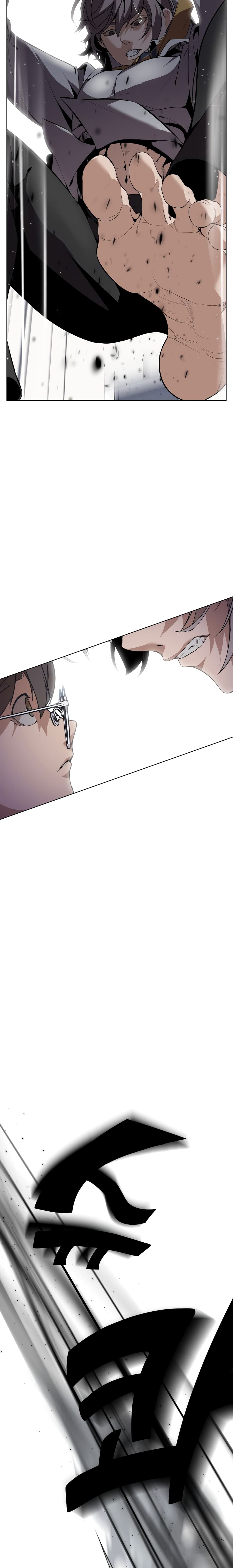 King of Piling page 32