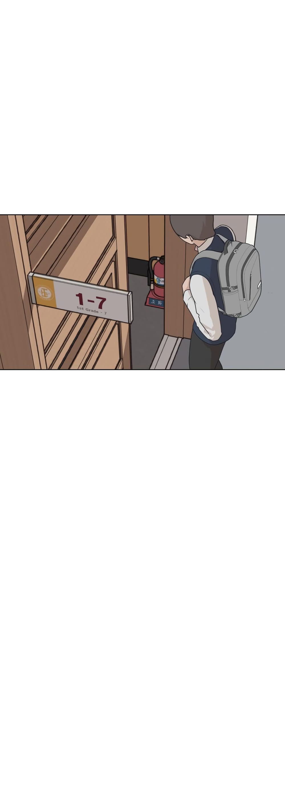 King of Piling page 33