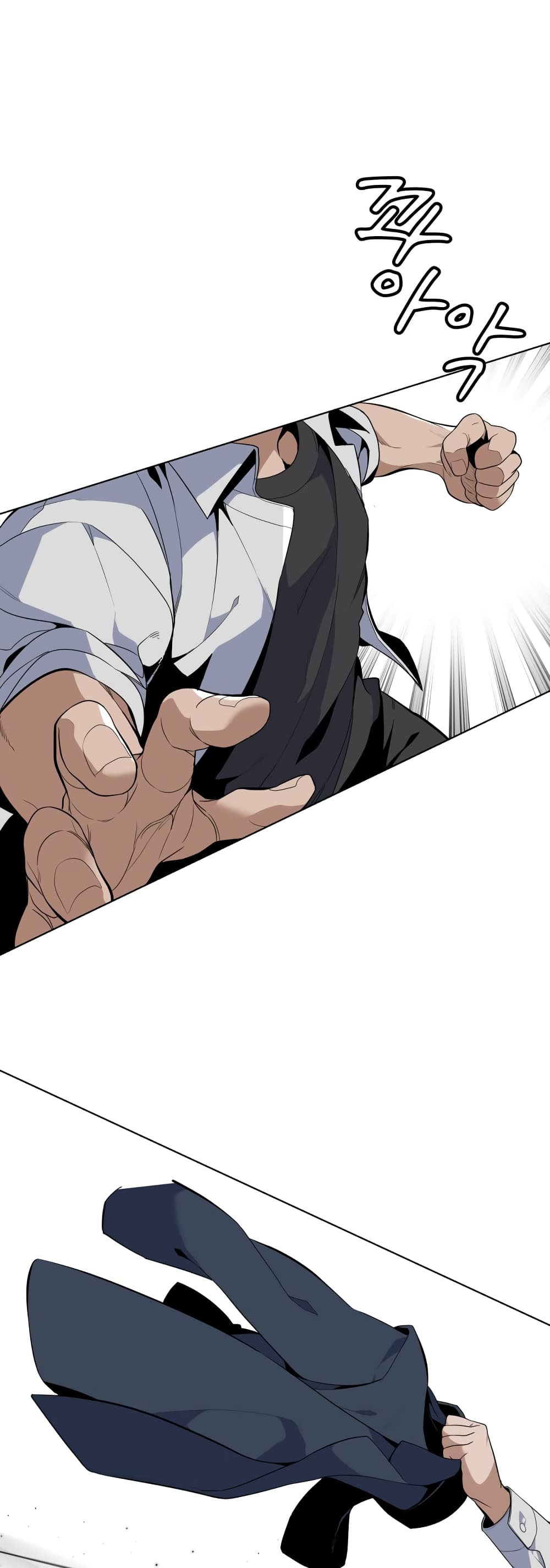 King of Piling page 61