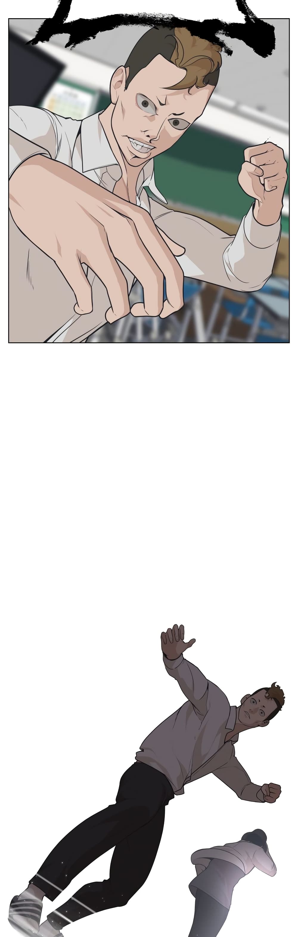 King of Piling page 17