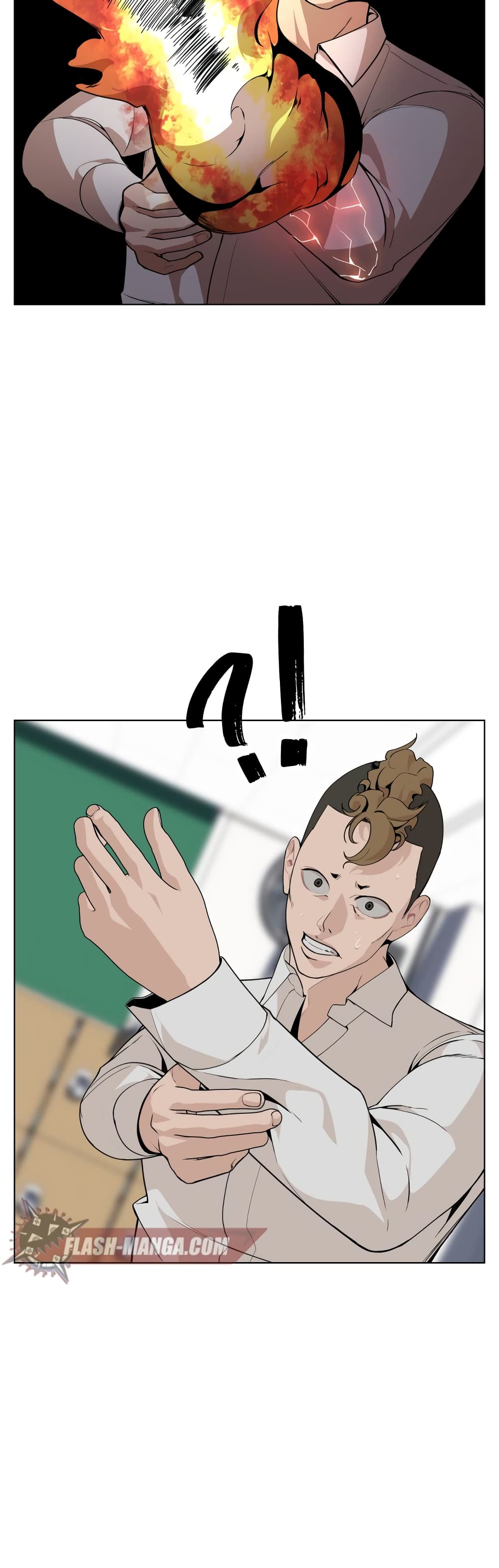 King of Piling page 21