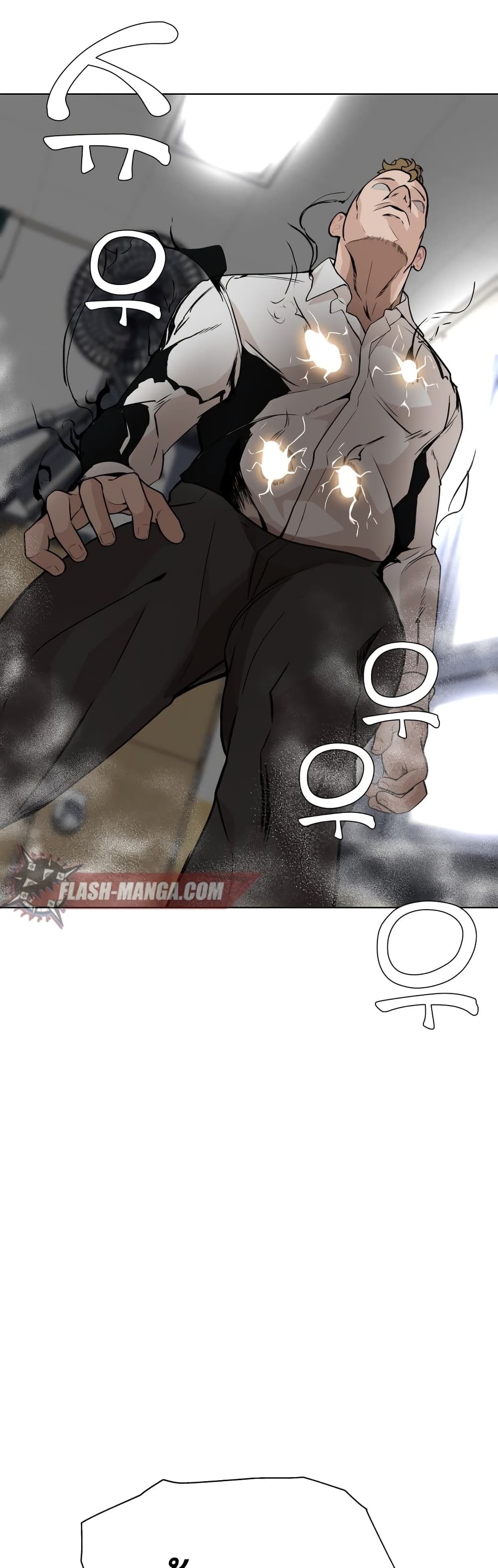King of Piling page 37