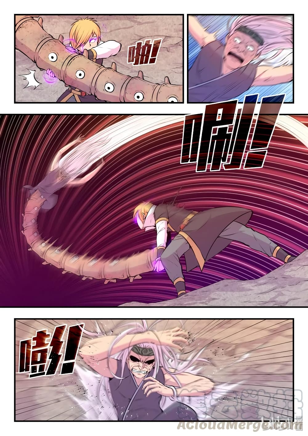 King of Spirit Beast page 12