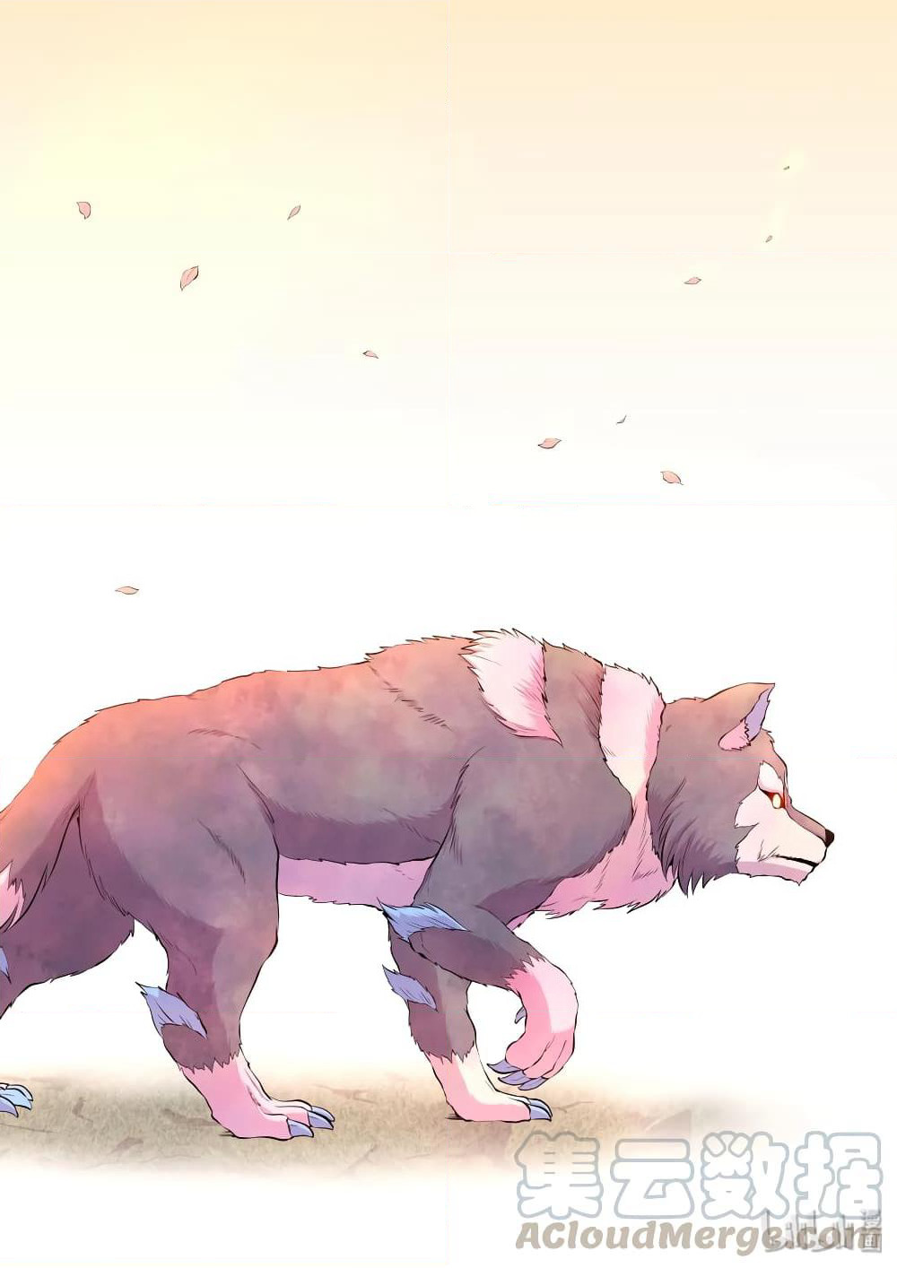 King of Spirit Beast page 24