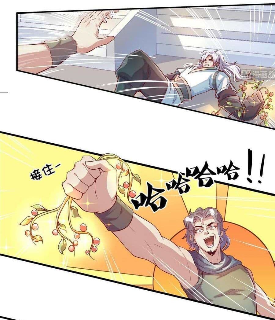 King of the Gods page 14