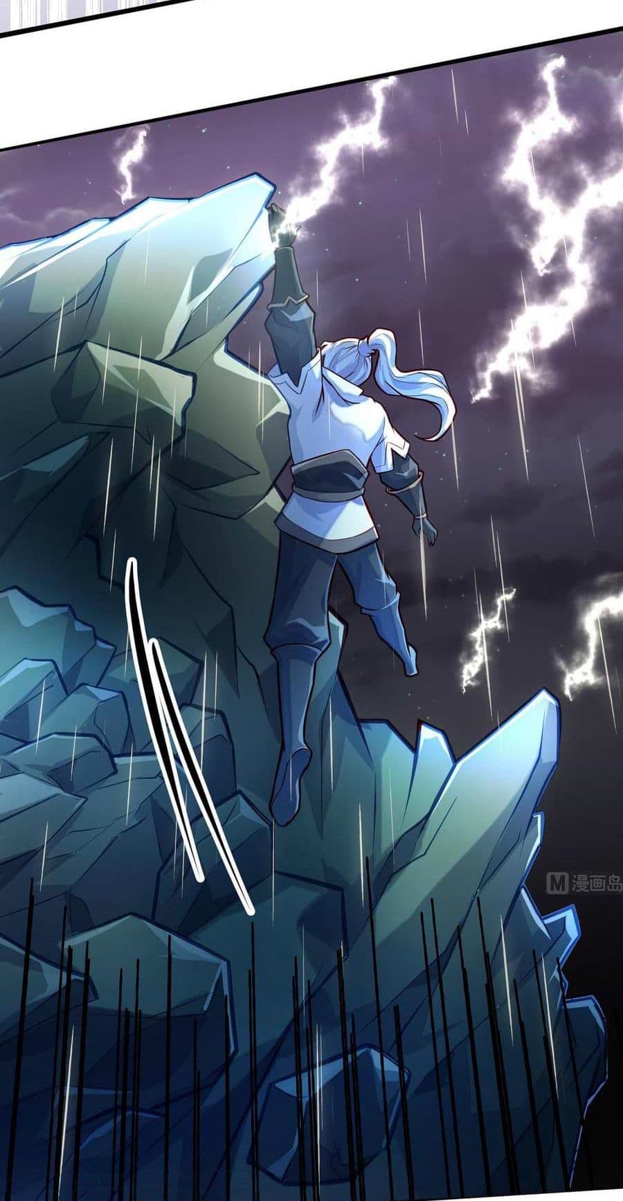 King of the Gods page 4