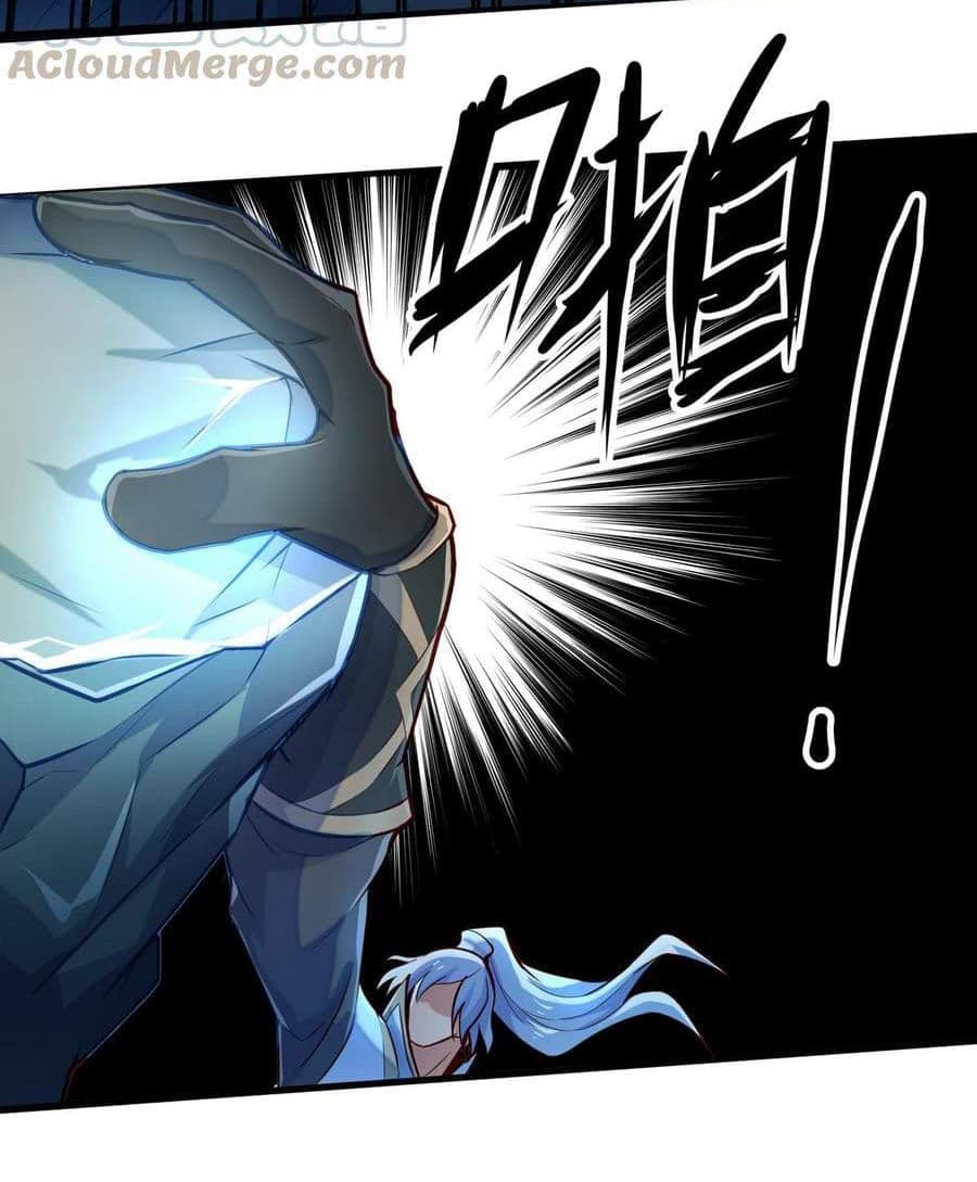 King of the Gods page 5