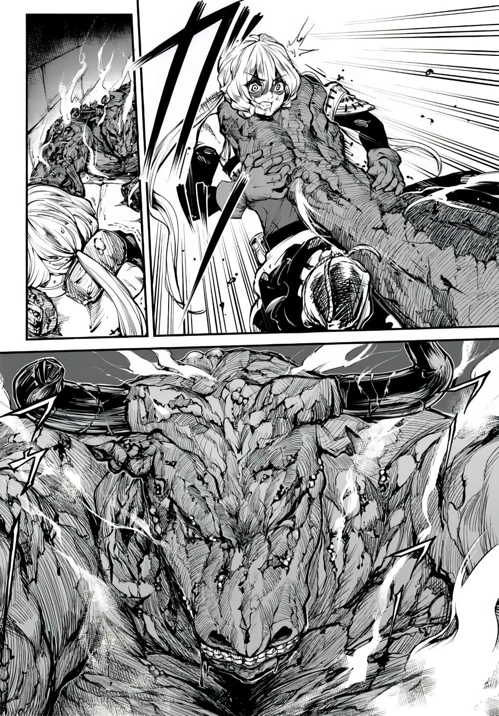 King of the Labyrinth page 10