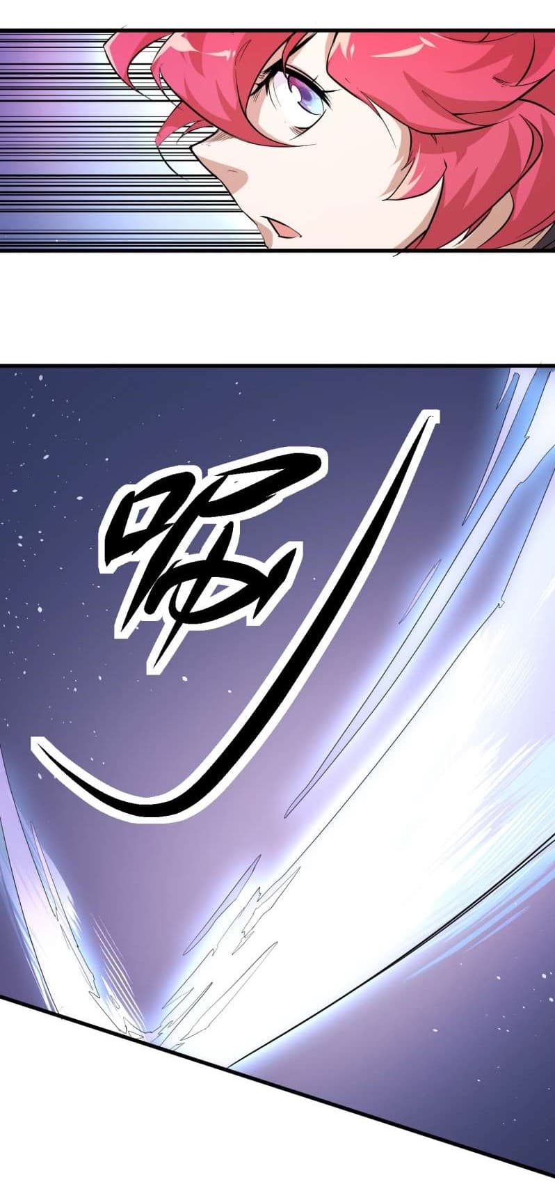 King of The Super Powers page 37