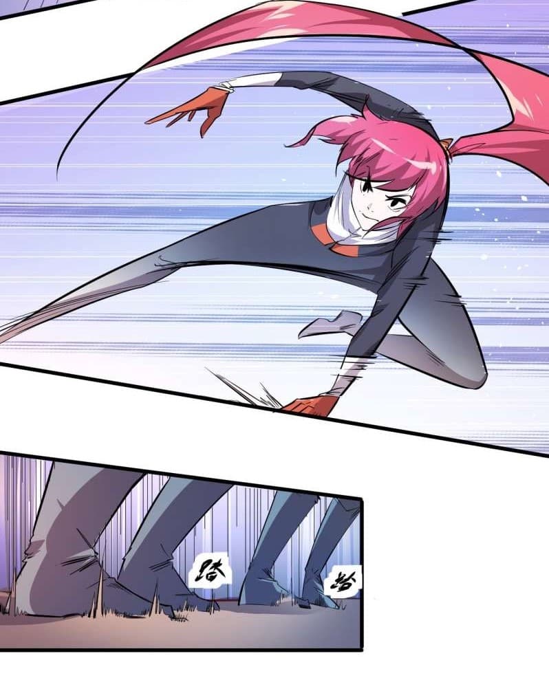 King of The Super Powers page 39