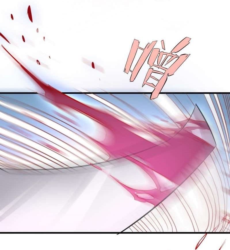 King of The Super Powers page 57