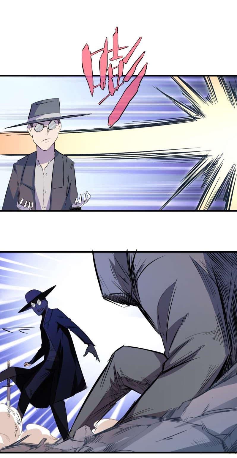 King of The Super Powers page 67
