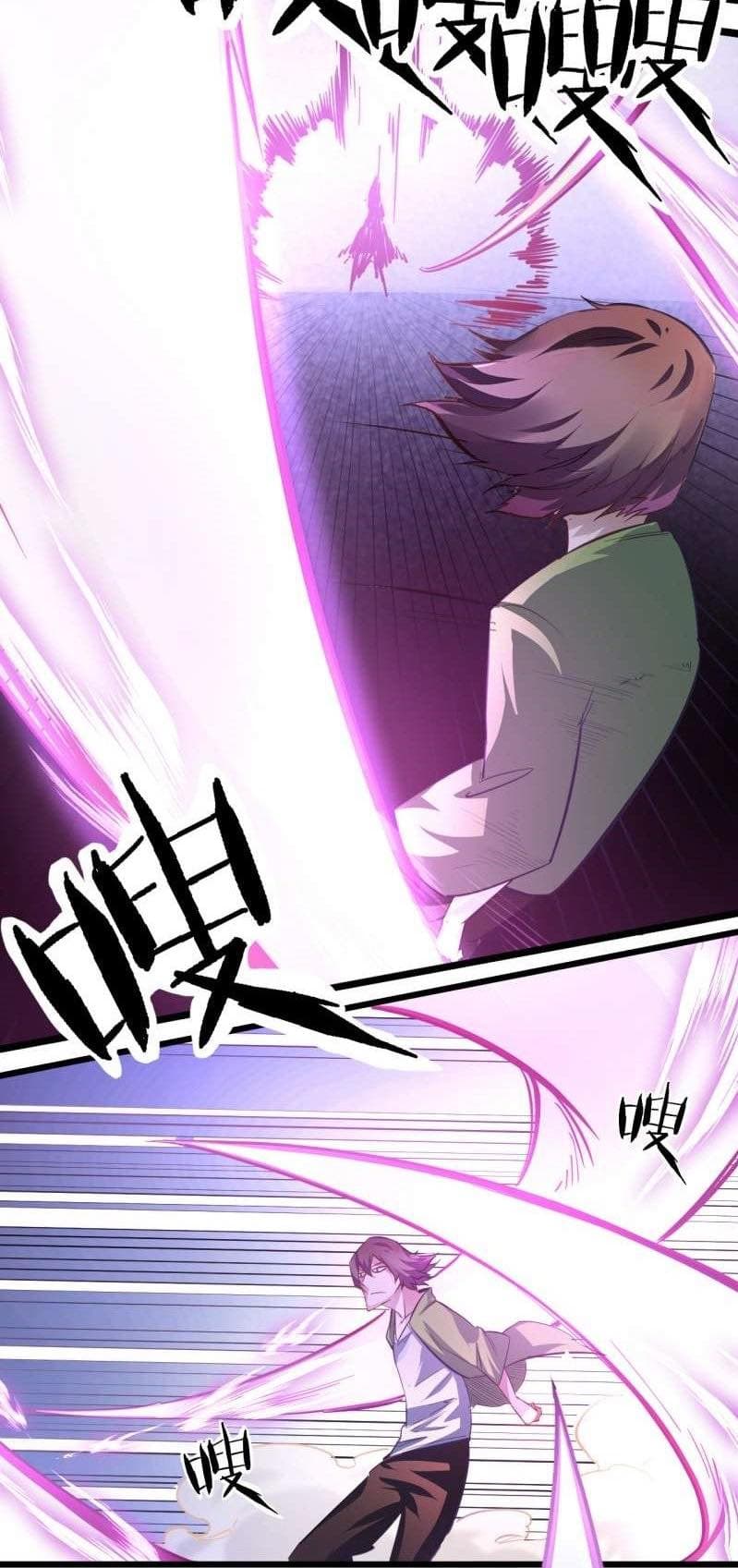 King of The Super Powers page 79